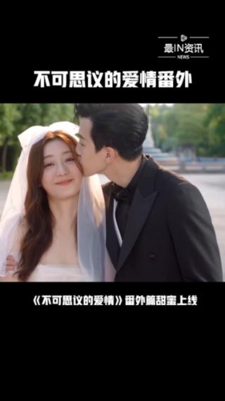 四次马其顿战争